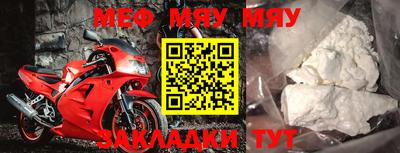 СК Туймазы