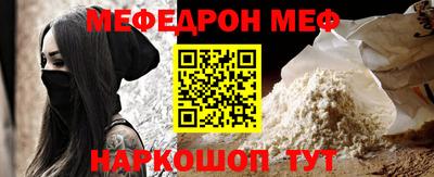 СК Туймазы