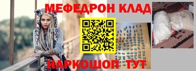 круглые Усть-Илимск