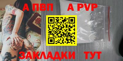 кокс Усть-Джегута