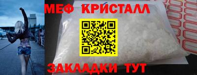 кокс Усть-Джегута