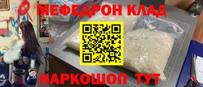 дурь Тула