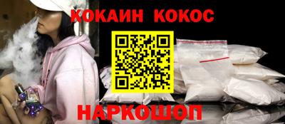 круглые Усть-Илимск