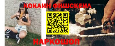 круглые Усть-Илимск