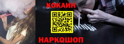 дурь Тула