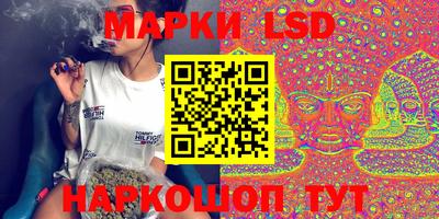 кокаин премиум Уссурийск
