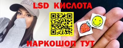 круглые Усть-Илимск