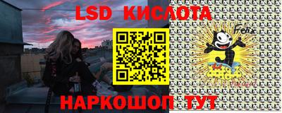СК Туймазы