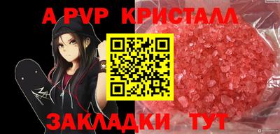 СК Туймазы