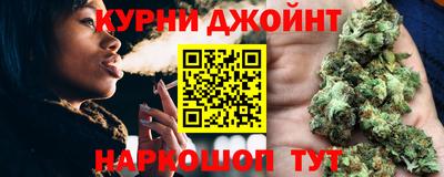 дурь Тула