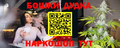 кокс Усть-Джегута