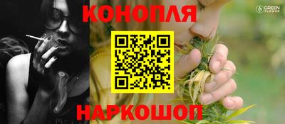 СК Туймазы