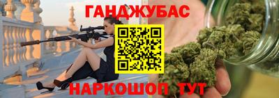 СК Туймазы