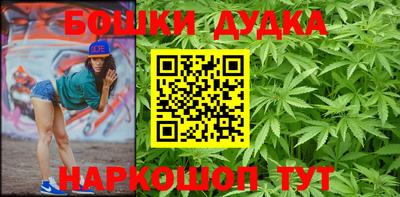 кокс Усть-Джегута