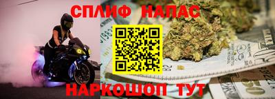 кокс Усть-Джегута