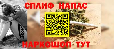 кокс Усть-Джегута