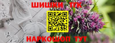 кокс Усть-Джегута