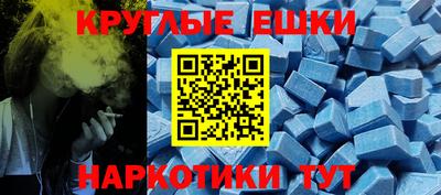 дурь Тула