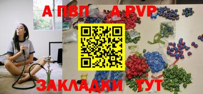 СК Туймазы