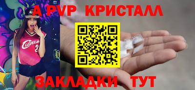 кокс Усть-Джегута