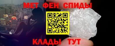 кокс Усть-Джегута