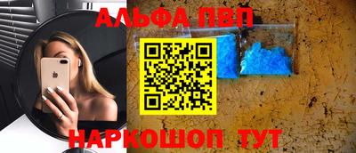 дурь Тула