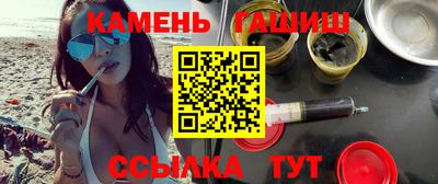 круглые Усть-Илимск