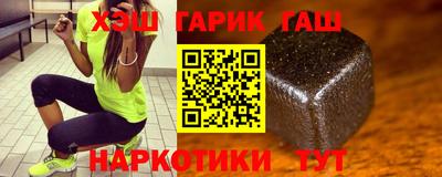 дурь Тула