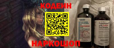 кокс Усть-Джегута