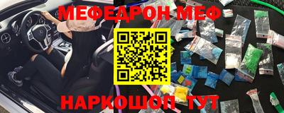 дурь Тула
