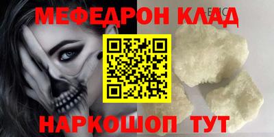 дурь Тула
